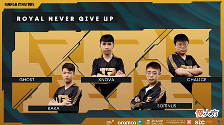 【游戏世界】Dota2-他是CN赛区的天命之子,想摆烂都摆不了,只因战队太给力!