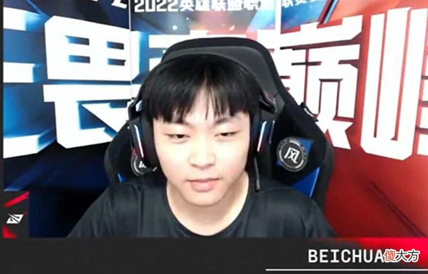 【游戏迷】TT击溃FPX后开心到“起飞”，全员抱作一团：他们和去年的RW很像