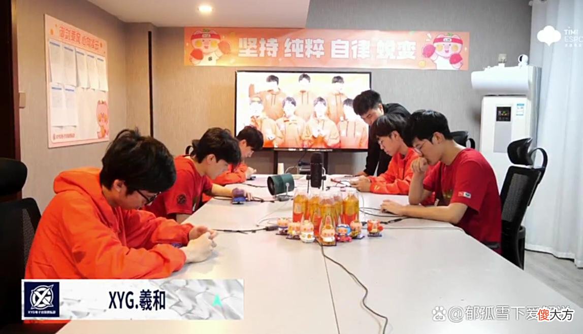 【游戏世界】AG不久就和XYG相遇，双方谁将更胜一筹？网友给出了自己的答案