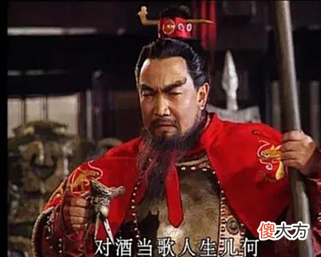 【历史故事】曹操说：“世人皆看错我曹操”，为什么？他的志向和抱负是什么？