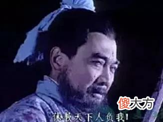 【历史故事】曹操说：“世人皆看错我曹操”，为什么？他的志向和抱负是什么？