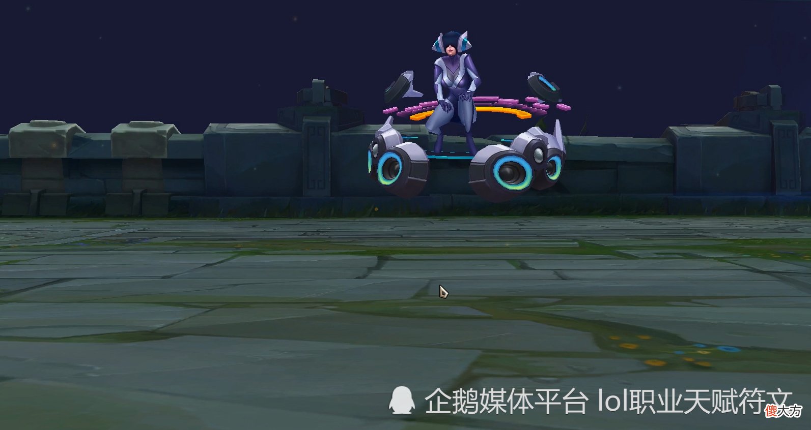 【游戏迷】LOL10年前的最美皮肤 第一个是拳头最赚钱的皮肤 至少赚了1个亿