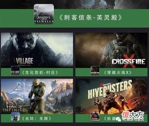 【游戏迷】索尼第一季度游戏营收严重下滑，PS5提价悬而未决