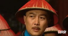 【历史故事】无知庸才的甘肃巡抚，居然还当上礼部尚书，其势力雍正也惹不起