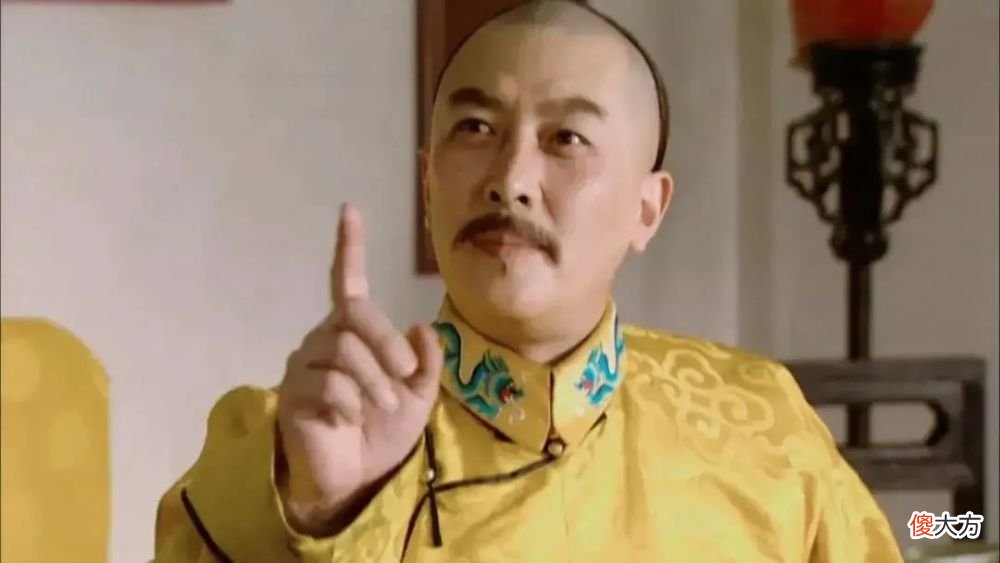 【历史故事】无知庸才的甘肃巡抚，居然还当上礼部尚书，其势力雍正也惹不起