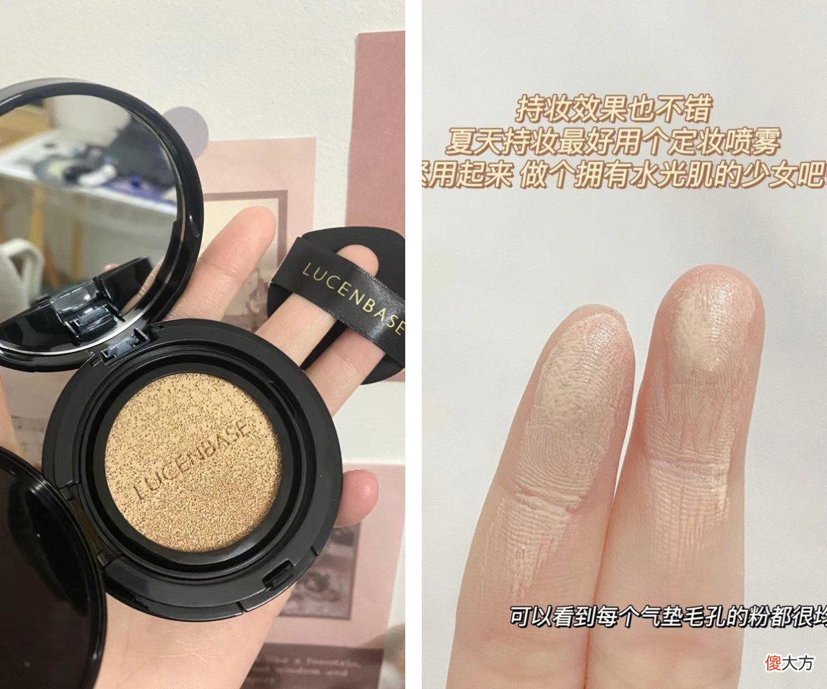 【时尚一点】建议每天化妆的女生：尽量少用粉底液，否则别怪肤质会变差了