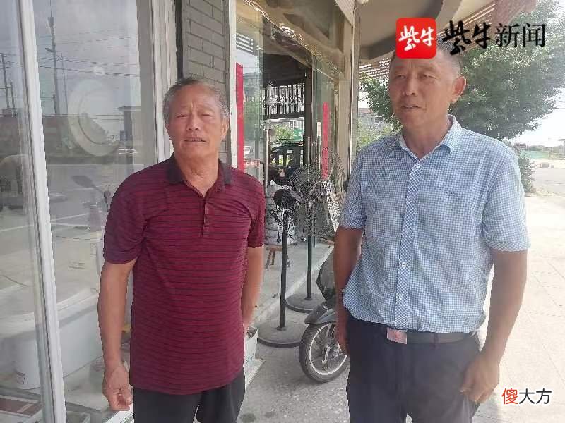 【爱历史】“八一”前夕,两个“儿子”又到烈士父母家中团圆来了