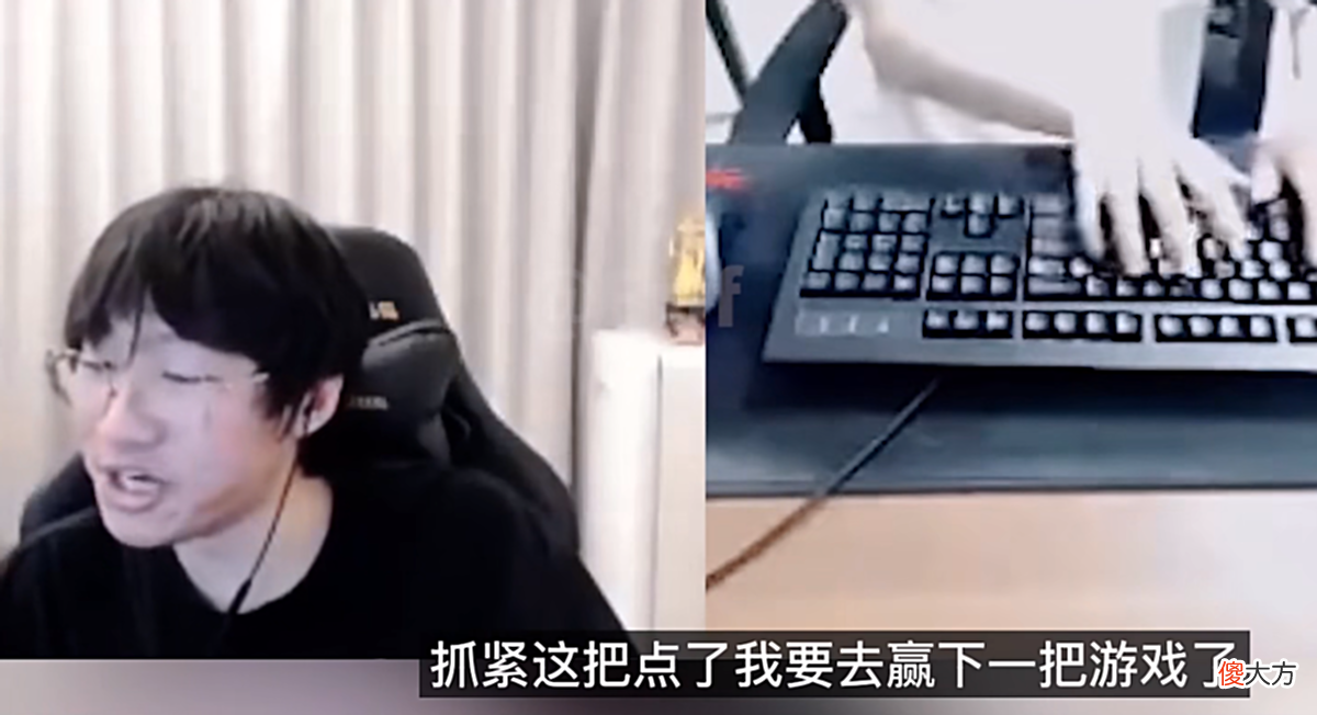 【游戏世界】Theshy真的给faker喷破防！宁王公开大飞被骂原因，喷王太狠了