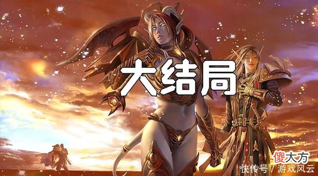 【游戏世界】魔兽世界：WLK想要吃排骨，难度非常之高，做好持久战准备