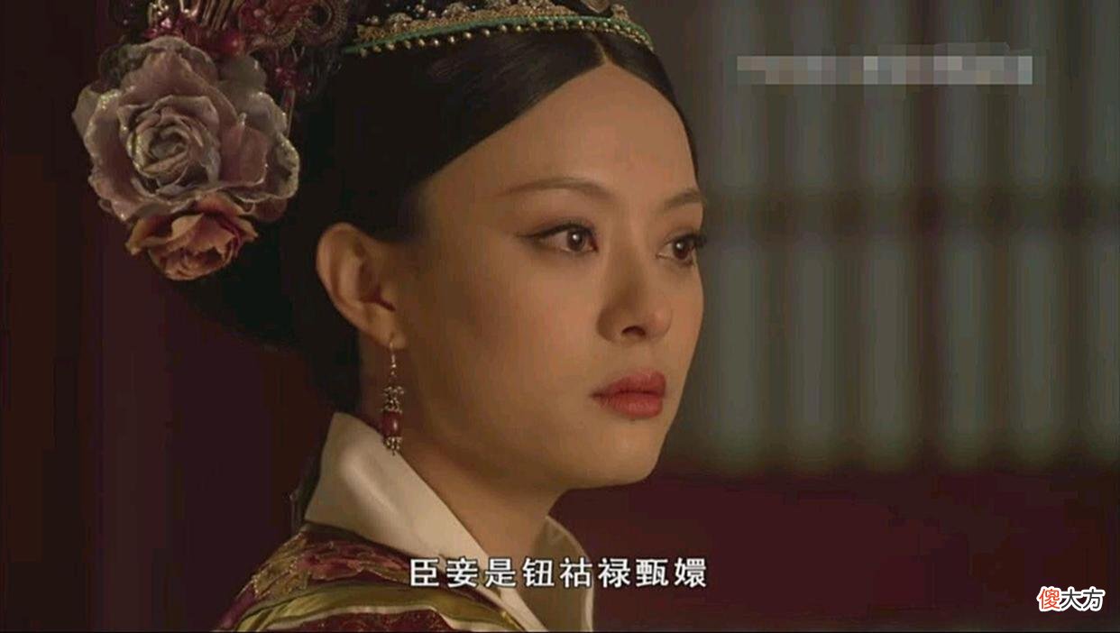 【历史故事】在甘露寺躺在皇帝身旁的甄嬛，那时的眼泪到底为了果郡王还是皇上