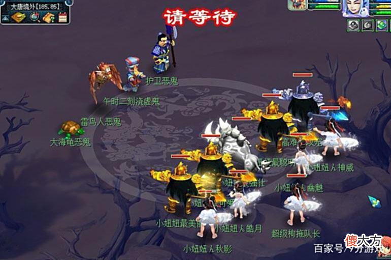 【游戏迷】梦幻西游：浪淘沙商人首次回应炒作问题，告诉你什么时候开始囤货