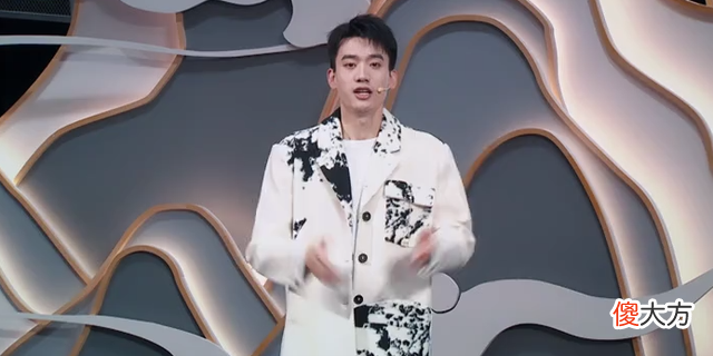 【游戏世界】大话西游2：这是个声控游戏？多少人靠口才吃饭？