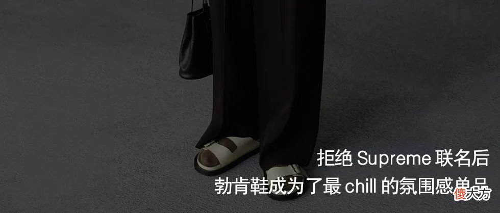【就爱时尚】顶男必备，Balenciaga、Y/Project 的“工装牛仔裤”正在街头乱杀
