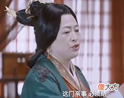 【历史故事】《星汉灿烂》汝阳王妃来头大？早年苛待文帝，仗着从龙有功拿乔