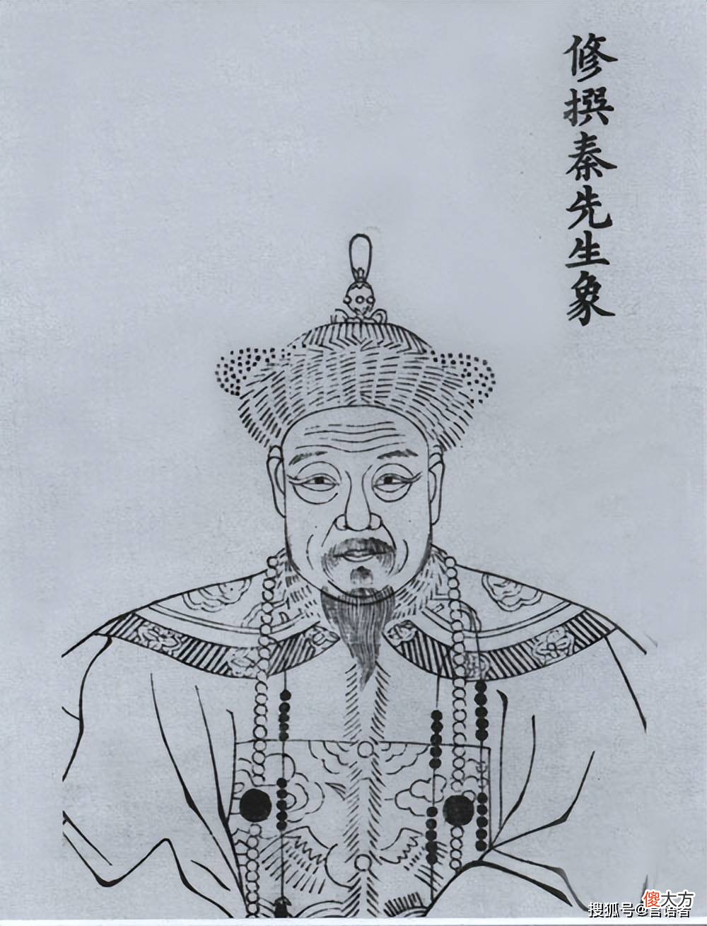 【历史故事】历史上，嘉定三状元分别是谁？