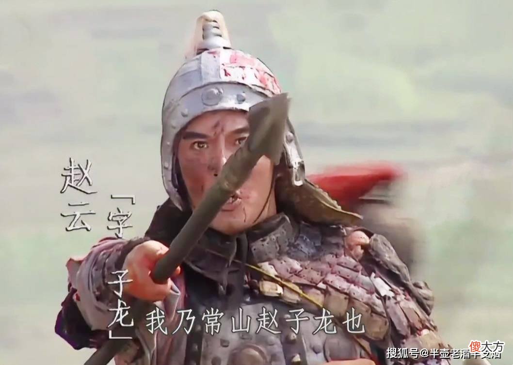 【爱历史】《三国演义》中曹纯的“虎豹骑”是如何追击刘备的？