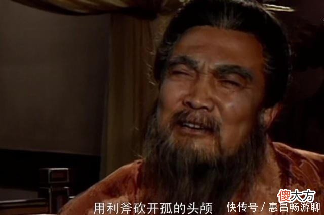【历史故事】曹操杀华佗有三点原因，最后一点是关键