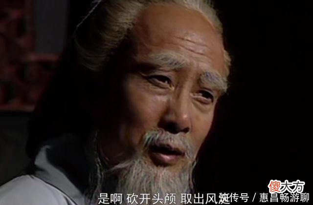【历史故事】曹操杀华佗有三点原因，最后一点是关键