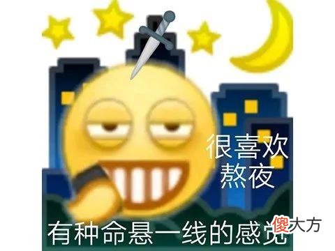 【游戏迷】八月已被游戏承包!玩150小时都不腻,提前被破解剧透人气不减!