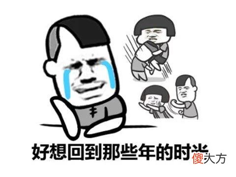 【游戏迷】八月已被游戏承包!玩150小时都不腻,提前被破解剧透人气不减!