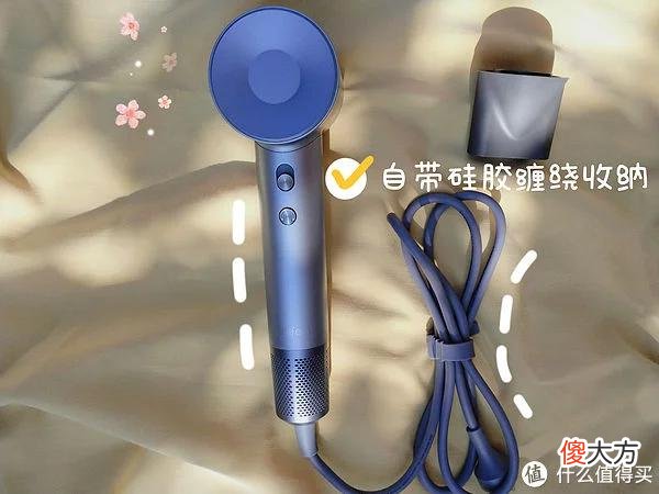 【时尚一点】生活好物 篇一：不到六百元的徕芬，“叫嚣”五倍价格的戴森吹风机，谁更胜一筹？