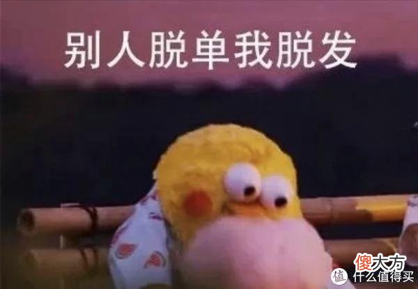 【时尚一点】生活好物 篇一：不到六百元的徕芬，“叫嚣”五倍价格的戴森吹风机，谁更胜一筹？