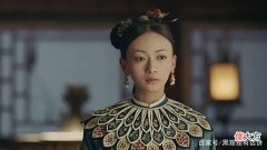 【爱历史】历史上的魏璎珞真的是一个物理化学小天才吗？