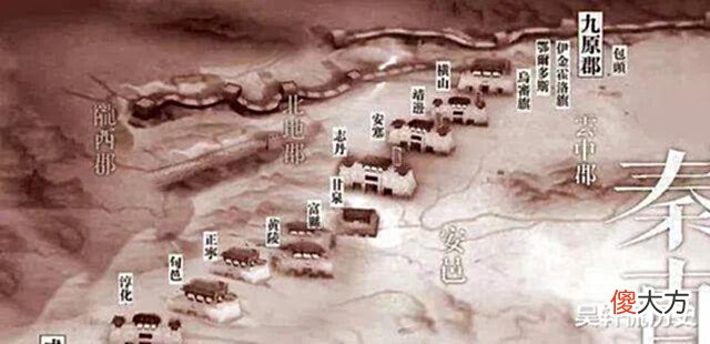【爱历史】被后世遗忘的“秦直道”:两千多年路面不生杂草!是真是假?