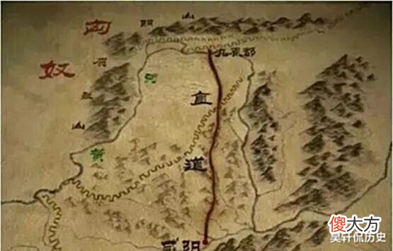 【爱历史】被后世遗忘的“秦直道”:两千多年路面不生杂草!是真是假?