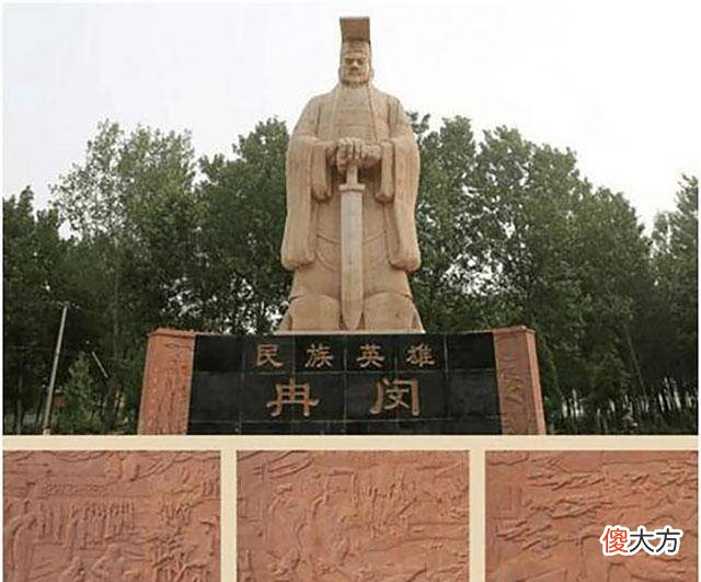 【爱历史】冉闵与石遵决裂的真正原因是什么？