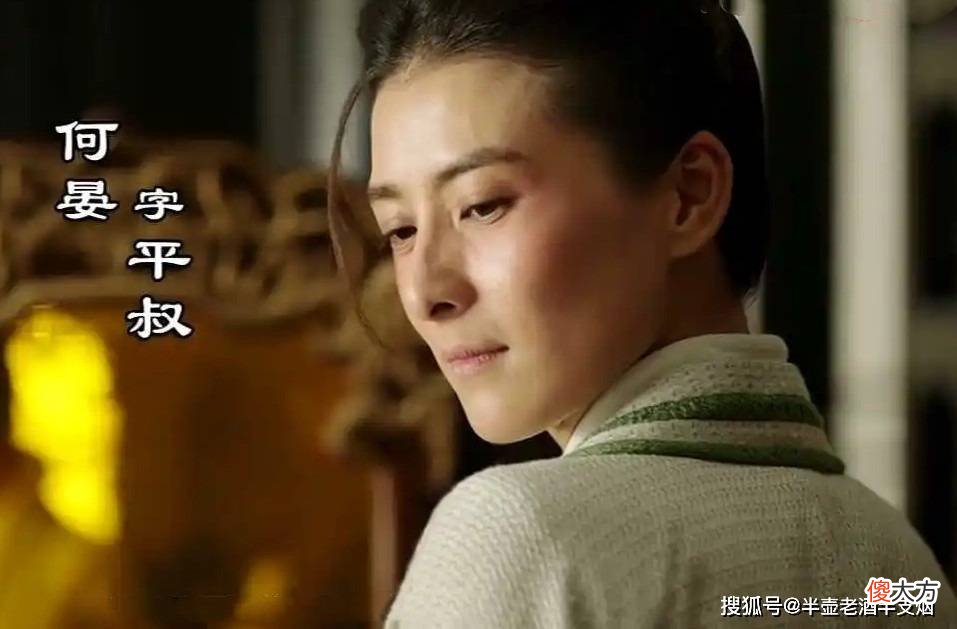 【爱历史】魏文帝曹丕的死亡原因是什么？