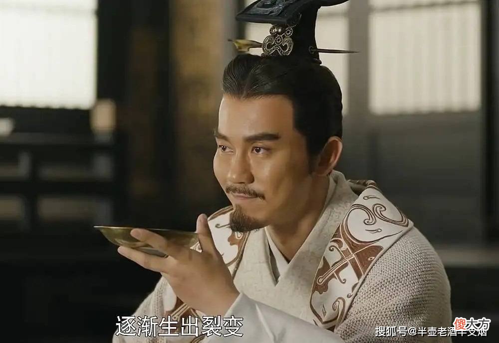 【爱历史】魏文帝曹丕的死亡原因是什么？