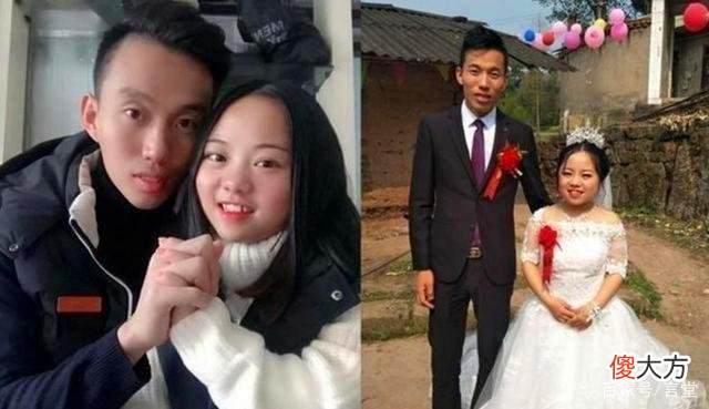 1米2“袖珍女孩”嫁1米8的帅小伙，丈夫：不介意妻子的身高