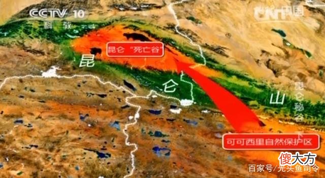 昆仑山“死亡谷”,白骨遍地当地人不敢进入,它们是怎么死的?