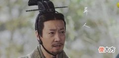 【爱历史】古代真正加冠的礼仪有哪些？
