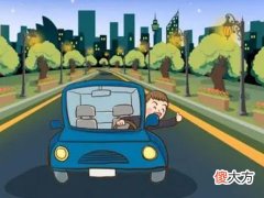 梦见开车无路一片