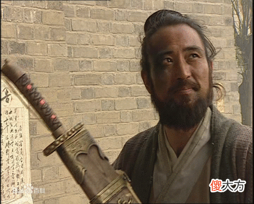 【历史故事】修筑龙潭湖发现宋墓，墓主竟是梁山好汉，却揭开一个历史大谎言