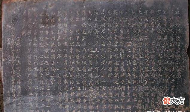 【历史故事】修筑龙潭湖发现宋墓，墓主竟是梁山好汉，却揭开一个历史大谎言