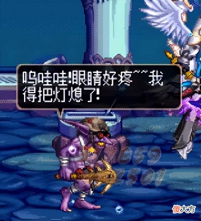【游戏迷】DNF:老版本中的有趣的机制你知道哪些?现在不知道还有没有