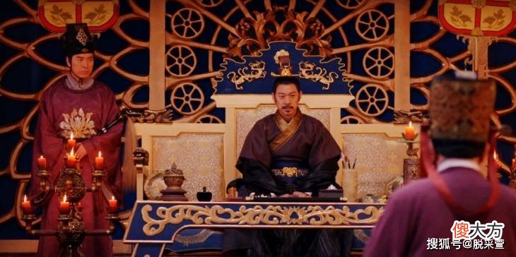 【爱历史】魏征留下的册子到底写了什么?皇帝为何看后如此生气?