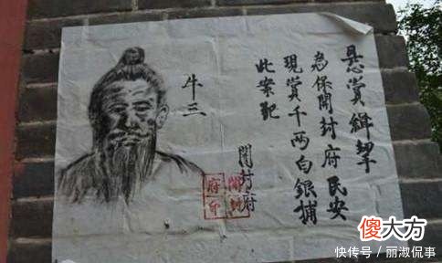 【历史故事】古人被灭九族时,亲人为何不逃跑?其实逃跑的都是傻子