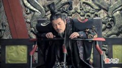 【历史故事】刘邦病逝于长安长乐宫之后，吕后为什么要和审食其密谋一件大事？