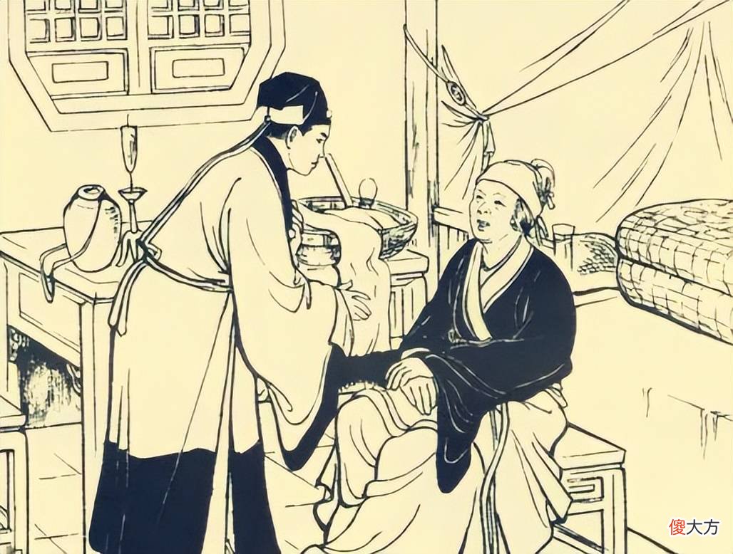 【历史故事】民间故事：叶知秋与蛇妖