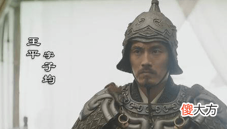 【历史故事】《三国演义》中，王平的战斗力到底有多强？