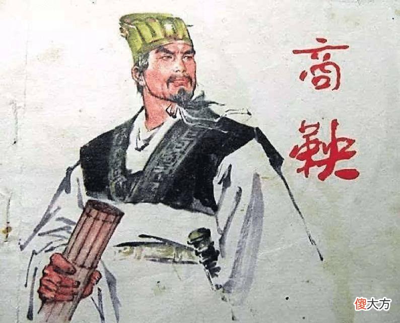 【历史故事】秦国的变强之路，除了秦孝公和商鞅外，还有两个人起到了间接作用