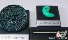 【历史故事】日本天皇竟然是中国人？中国学者拿出10大铁证，推翻了日本人史书！