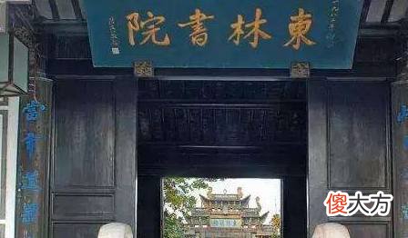 【爱历史】朱元璋和大明王朝对后世危害有多大?