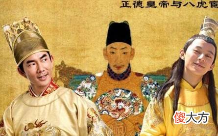 【爱历史】朱元璋和大明王朝对后世危害有多大?