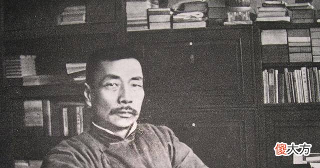 【历史故事】李大钊牺牲后，朱安为什么不卖掉鲁迅的藏书？