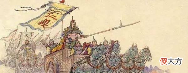 【爱历史】宋襄公称霸不成，反被射伤大腿，“仁义之师”成了贻笑万年的笑柄
